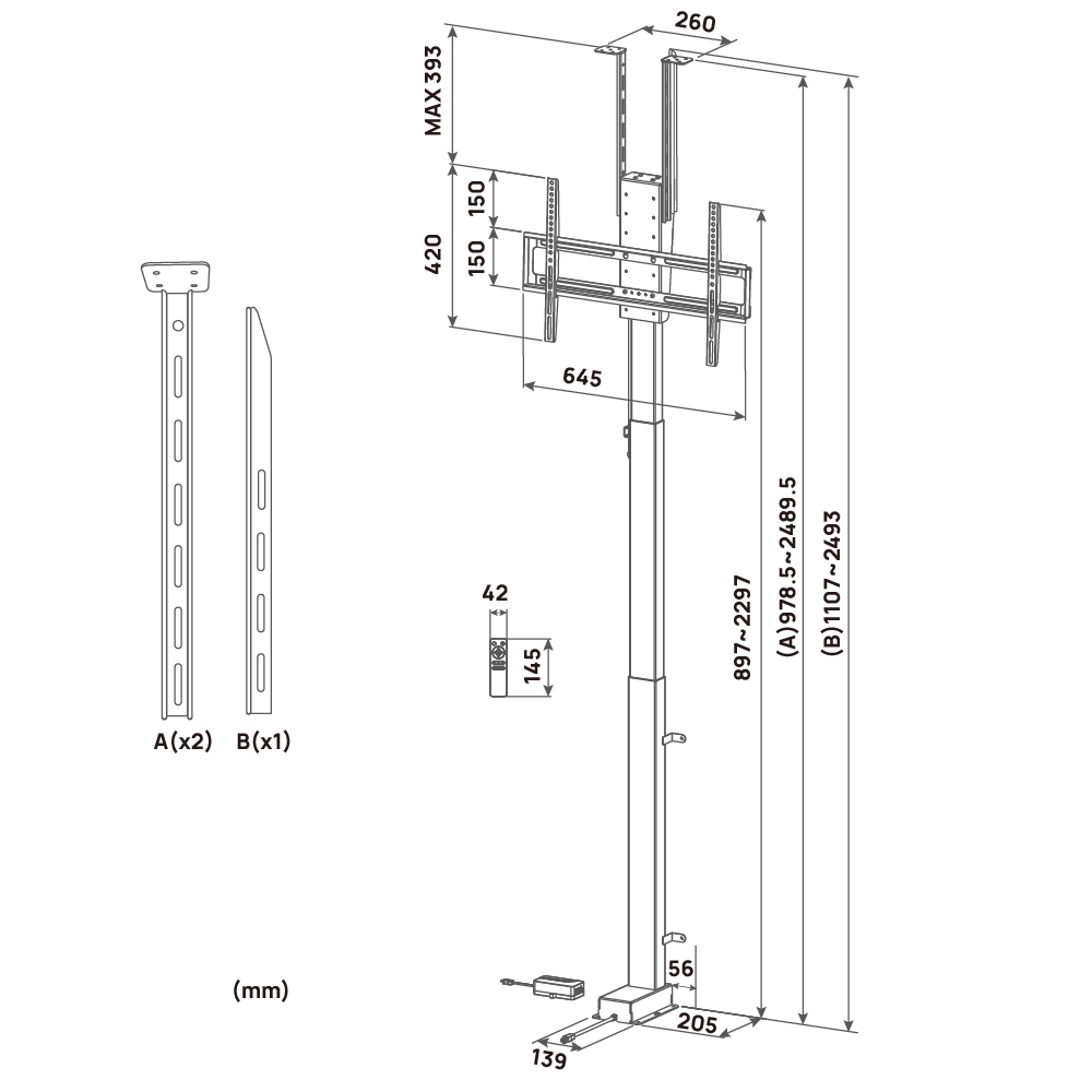 ChowLIFT 6｜Motorized TV Stand