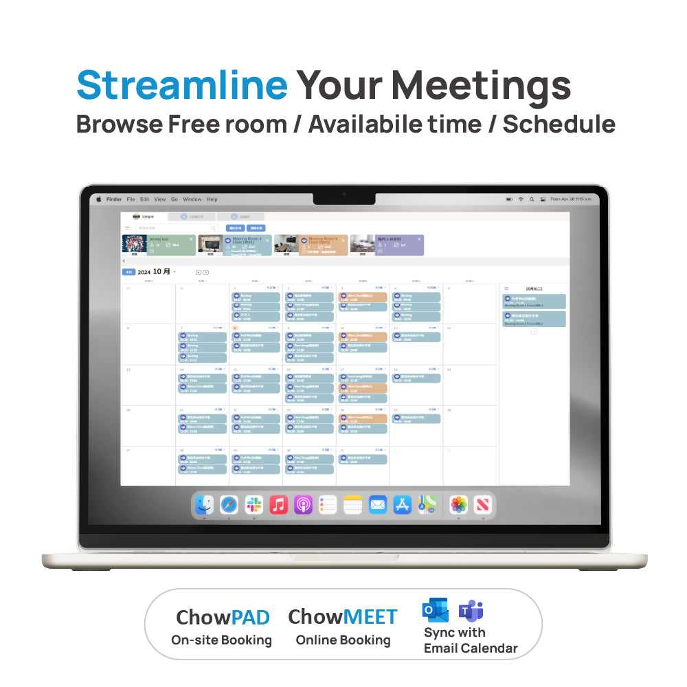 ChowMEET｜ Meeting Management Solution